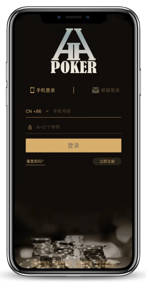 HHpoker德州丝瓜